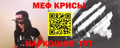бутират Берёзовский