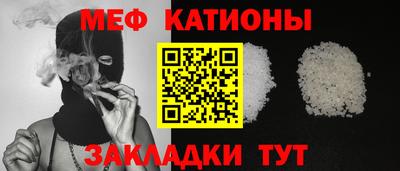 бутират Берёзовский