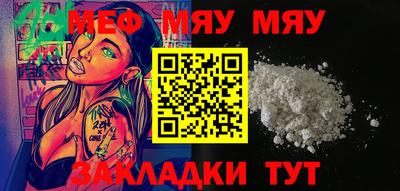 ПСИЛОЦИБИНОВЫЕ ГРИБЫ Беслан