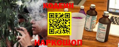 ПСИЛОЦИБИНОВЫЕ ГРИБЫ Беслан