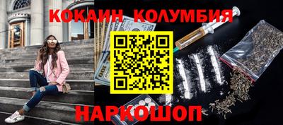 бутират Берёзовский