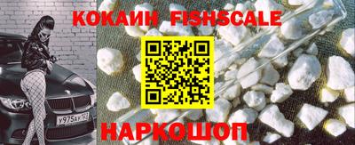 ПСИЛОЦИБИНОВЫЕ ГРИБЫ Беслан