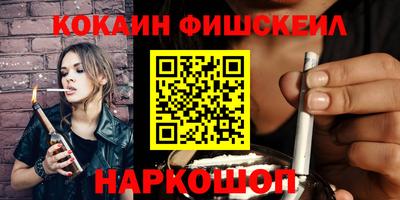 ПСИЛОЦИБИНОВЫЕ ГРИБЫ Беслан