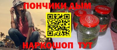 ПСИЛОЦИБИНОВЫЕ ГРИБЫ Беслан