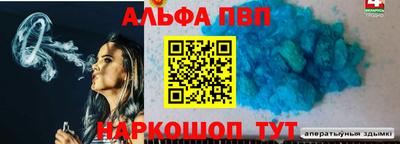 ПСИЛОЦИБИНОВЫЕ ГРИБЫ Беслан