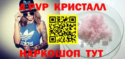 ПСИЛОЦИБИНОВЫЕ ГРИБЫ Беслан