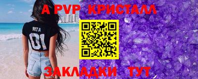 ПСИЛОЦИБИНОВЫЕ ГРИБЫ Беслан