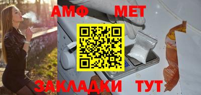 ПСИЛОЦИБИНОВЫЕ ГРИБЫ Беслан