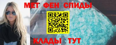 бутират Берёзовский