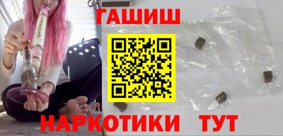 ПСИЛОЦИБИНОВЫЕ ГРИБЫ Беслан
