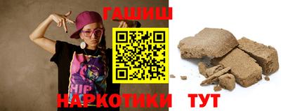 бутират Берёзовский
