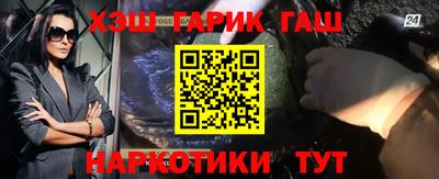 ПСИЛОЦИБИНОВЫЕ ГРИБЫ Беслан