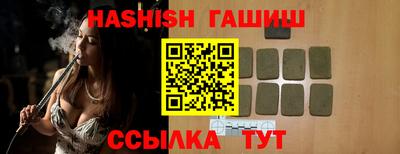 ПСИЛОЦИБИНОВЫЕ ГРИБЫ Беслан
