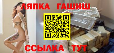 ПСИЛОЦИБИНОВЫЕ ГРИБЫ Беслан