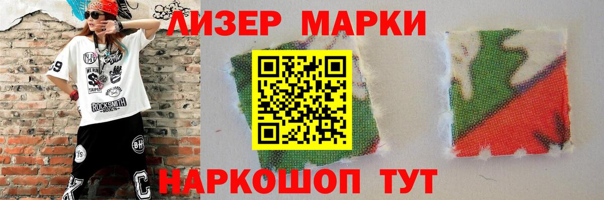 Ковров  LSD-25 экстази кислота  Вход с VPN 